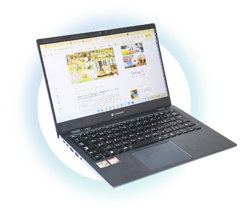 雑誌の誌面広告のイメージ画像