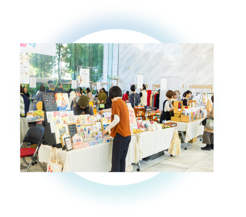 雑誌の誌面広告のイメージ画像