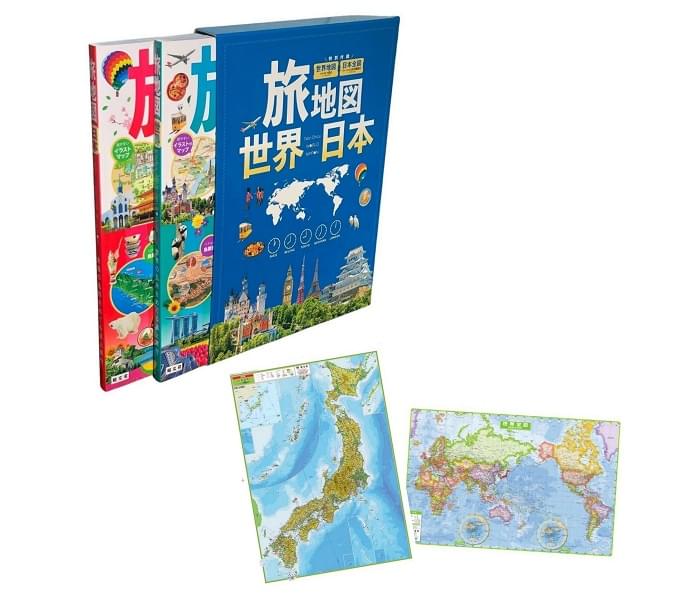 平凡社 世界大百科事典 全巻＋世界・日本地図巻 - 洋書