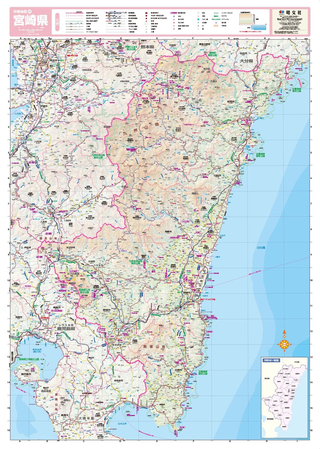 スクリーンマップ 分県地図 宮崎県のサムネイル