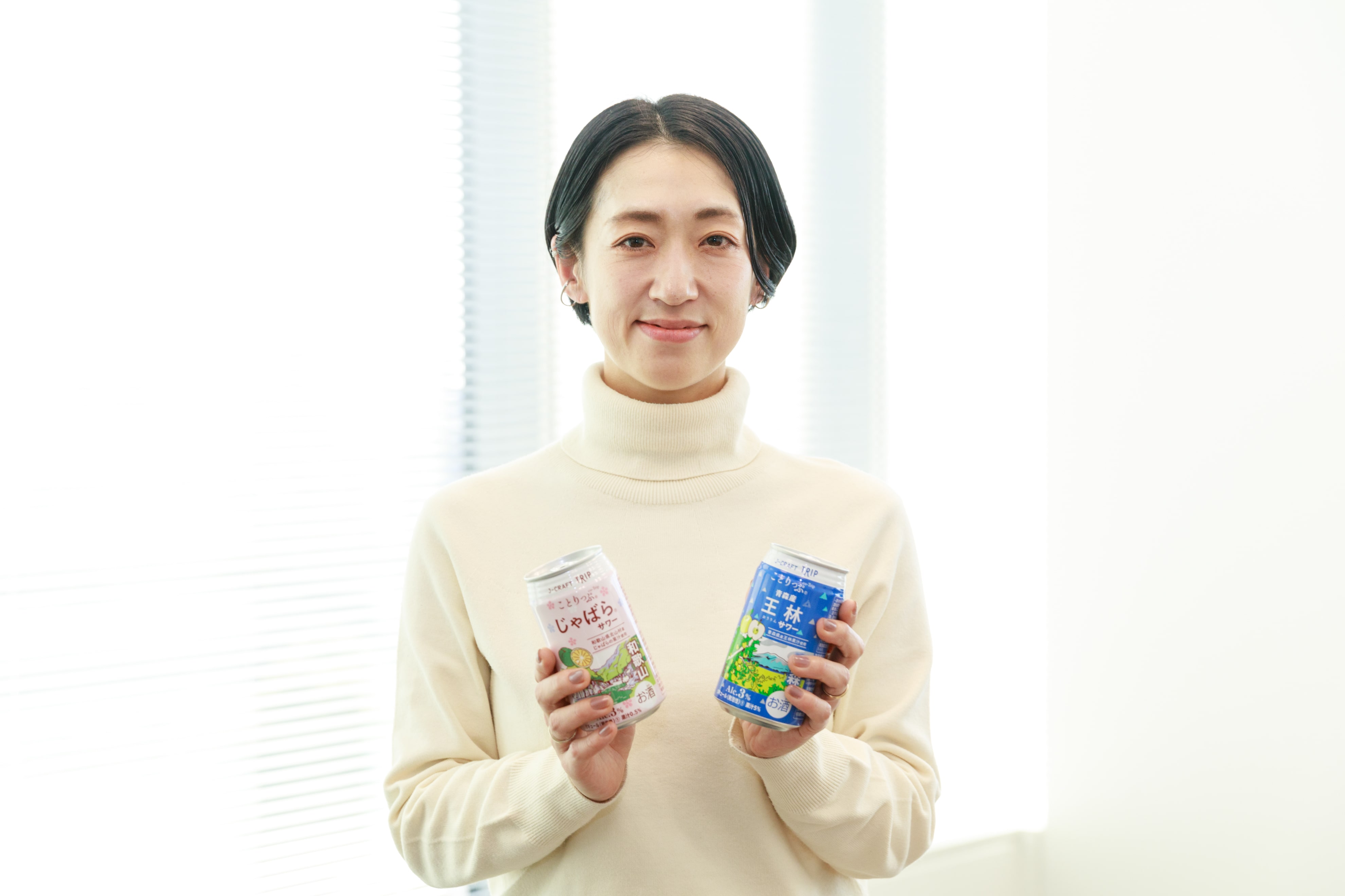 地域創生、情緒的価値の提供を目指す商品企画コンセプトと合致。三菱食品×ことりっぷコラボサワー